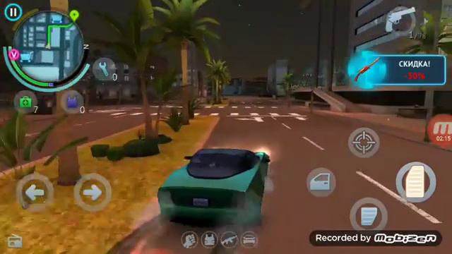 Дорогие машины в Gangstar Vegas смотреть онлайн