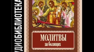 2001032 34 Преподобному Иакову Железноборовскому