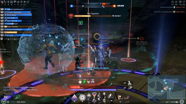 Skyforge PvP 10x10 (Хранитель света) # 15 смотреть онлайн