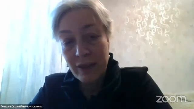 Клоков Дмитрий (производство мебели из дерева). Акселератор "Путь ремесленника" (15.12.2022) смотреть онлайн