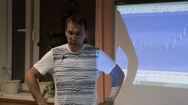 Клуб трейдеров в Кемерово сентябрь 2015 Часть 2 3 смотреть онлайн