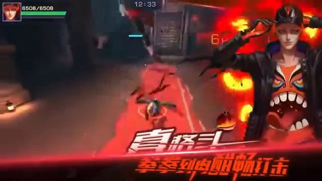 Wild Fire EX - CBT Open Game - (Mobile) смотреть онлайн