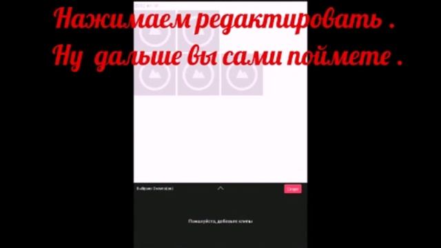 Как снимать видео с экрана телефона ? (LP) смотреть онлайн