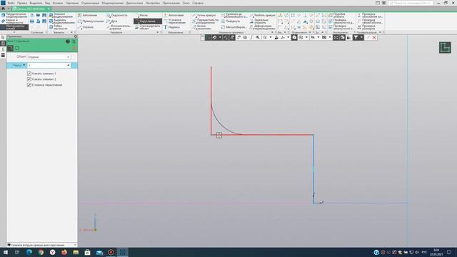 Компас-3D v.19.0.1. Урок 5. Построение пространственной кривой. смотреть онлайн