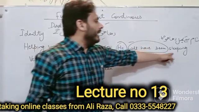 Future Perfect Continuous (Lecture no 13) By Syed Ali Raza Kazmi смотреть онлайн