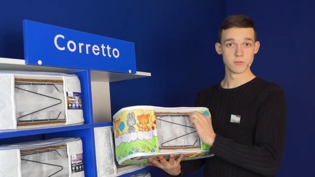 Детский матрас Baby orto Купить матрас в Интернет магазине Spbmatrasov.ru смотреть онлайн