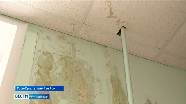 В Гусь-Хрустальном районе Солженицынская школа судится с подрядчиком из-за проблем с крышей смотреть онлайн