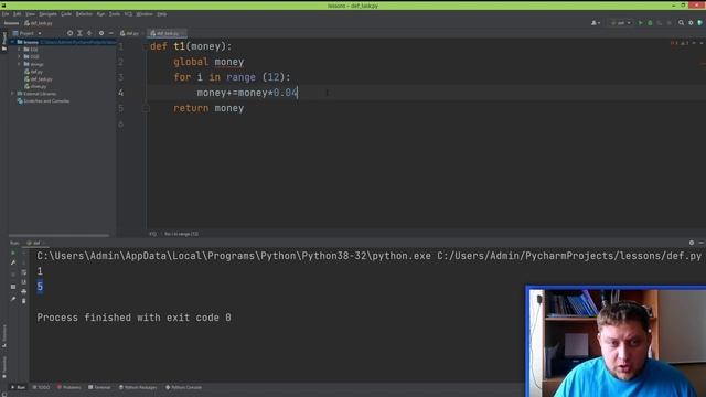 Уроки Python #13 | Функции в питоне | DEF 2 смотреть онлайн