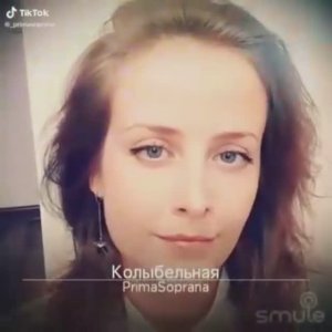 Колыбельная. Поёт Софья Сергеева - Софьюшок.