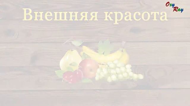 Как ОБМАНЫВАЮТ на РЫНКЕ (БАЗАРЕ) от Oxy Ray смотреть онлайн