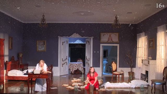 "Наводнение" 5-6.02 смотреть онлайн