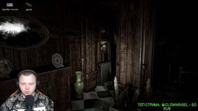 ●PACIFY СТРИМ, ИГРА НЕ ДЛЯ СЛАБОНЕРВНЫХ, СМОГУ ЛИ Я? смотреть онлайн