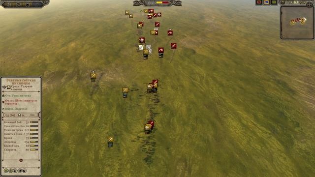 Total War-Attila-Cup of Nations-Group stage #36-VoidDragon/Sith (Saxons) vs Sigurd/VM (Ostrogoths) смотреть онлайн
