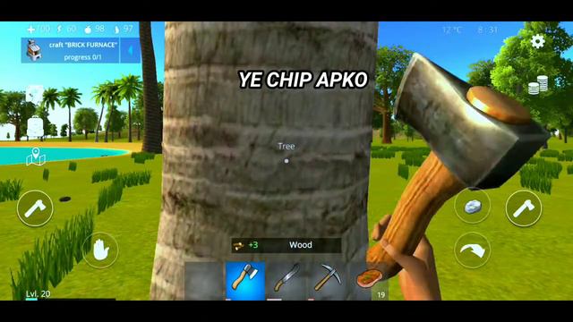 HOW TO GET MICROCHIP IN OCEAN IS HOME | ALONE GAMER #gameplaywalkthrough #gta5