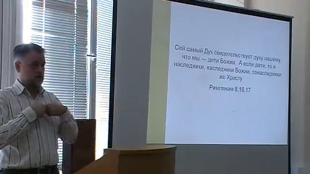 Проповедь "Неизбежное событие для всех" смотреть онлайн