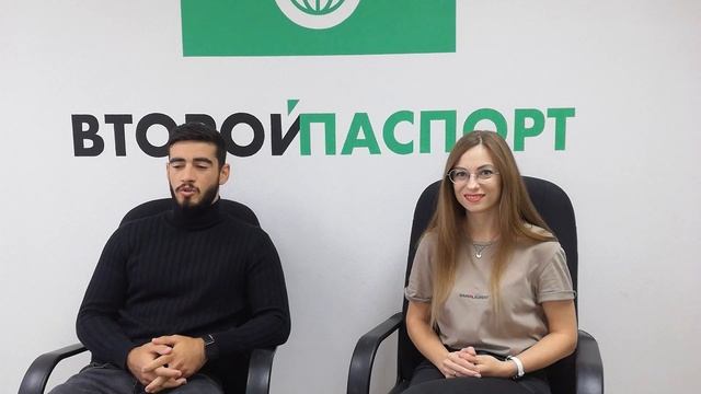 История получения Визы в Польшу | отзыв клиента смотреть онлайн