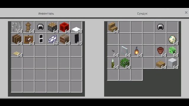 КАК ПОСТРОИТЬ КОМПЬЮТЕР БЕЗ МОДОВ МАЙНКРАФТ ПЕ смотреть онлайн