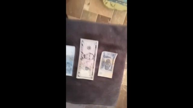 Шо это такое? смотреть онлайн