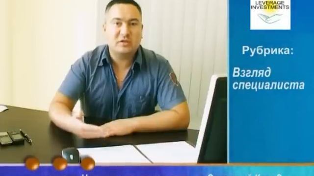 Виза на Северный Кипр. смотреть онлайн
