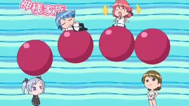 kami 6 смотреть онлайн