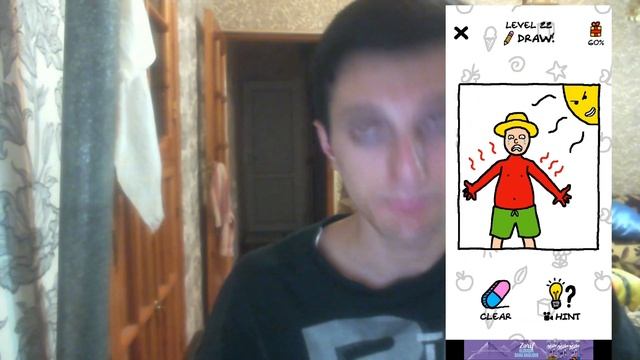 НАРИСУЙ ЧЕГО НЕ ХВАТАЕТ ИГРА JUST DRAW смотреть онлайн