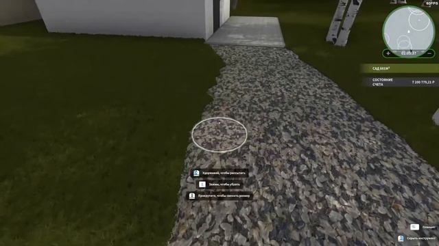 Играем в HOUSE FLIPPER | #20 смотреть онлайн