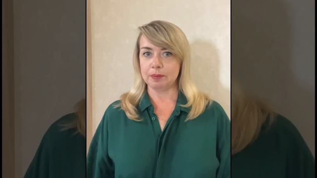 Знакомство, кто я и чем могу помочь. смотреть онлайн