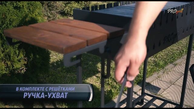 Мангалы PROgrill Техас XL и Техас вуд XL на колёсах смотреть онлайн