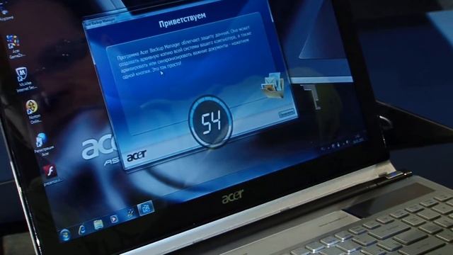 Ноутбук Acer Aspire 5943G. Красиво и  практично.