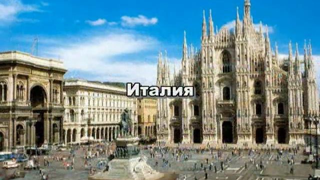 Изучение языка смотреть онлайн