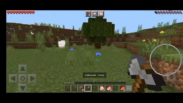 первый день на моем серверн смотреть онлайн