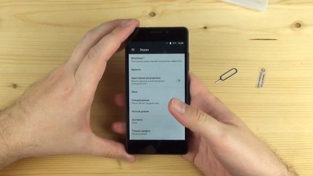 Vernee Thor E - фирменный бюджетник с аккумулятором на 5000 mAh смотреть онлайн