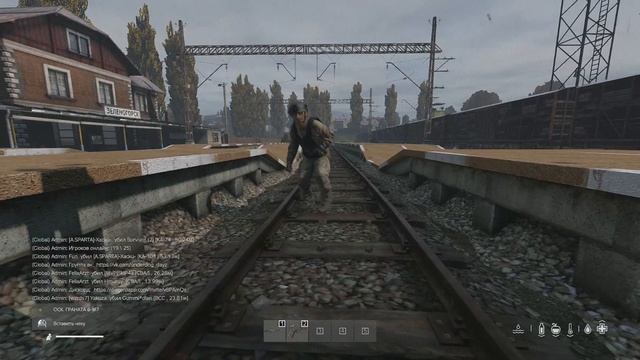 DayZ - 100 метровка на скорость смотреть онлайн