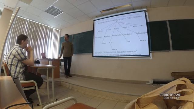 Лекция №4 Автономные системы Интернета, протокол BGP-4 (продолжение) смотреть онлайн