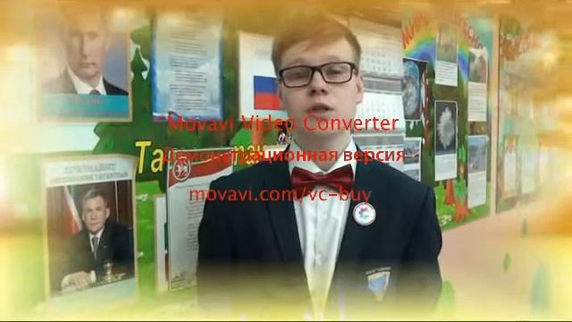 Э. Асадов «Золотая кровь» смотреть онлайн