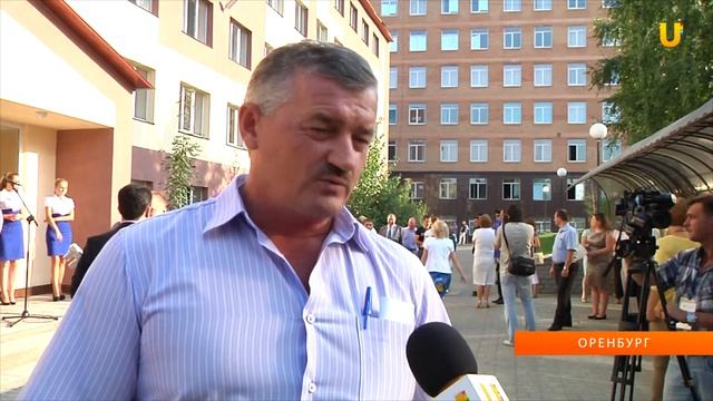 U-News. Оренбург. Открытие нового корпуса общежития в ОГУ. смотреть онлайн