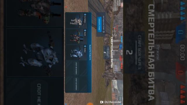 Каких роботов нужно покупать на первый раз смотреть онлайн