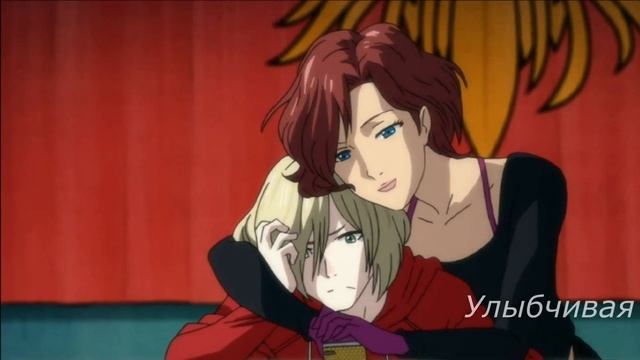 [AMV] Её зовут Маша (в описании!!!) смотреть онлайн