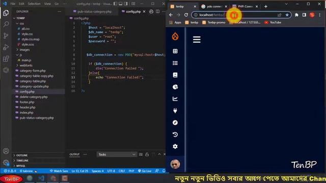 PDO connect to MySQL Database | Part - 20 смотреть онлайн