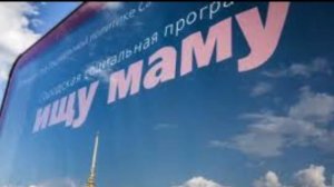 © Насрула Мустафаев - ДЕТСКИЙ ДОМ