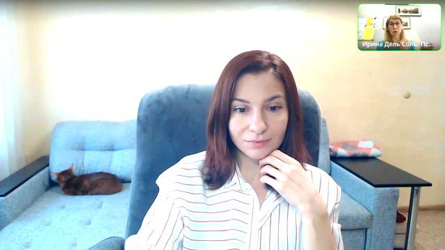 Нужно, чтобы мужчина вкладывался смотреть онлайн