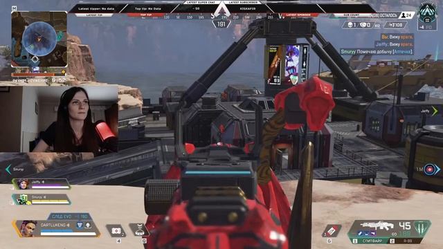 Сегодня команда Девушек в эфире ?Стрим Apex Legends. Дубль 2 смотреть онлайн