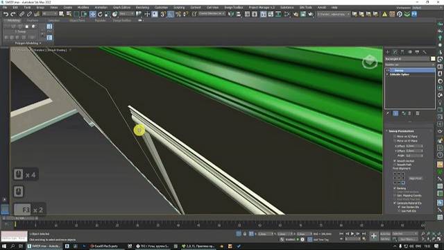 2.0.15. Практика_SWEEP смотреть онлайн