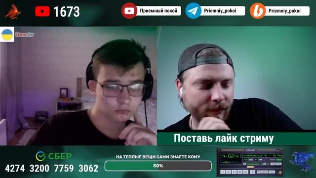 Диалог без синтеза щирых пердоВатт смотреть онлайн