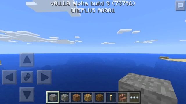 Minecraft PE 116 chunks render distance смотреть онлайн