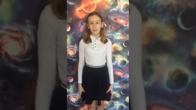 Монашева Полина ученица 5б класса МАОУ Каскаринской СОШ Тюменский район смотреть онлайн