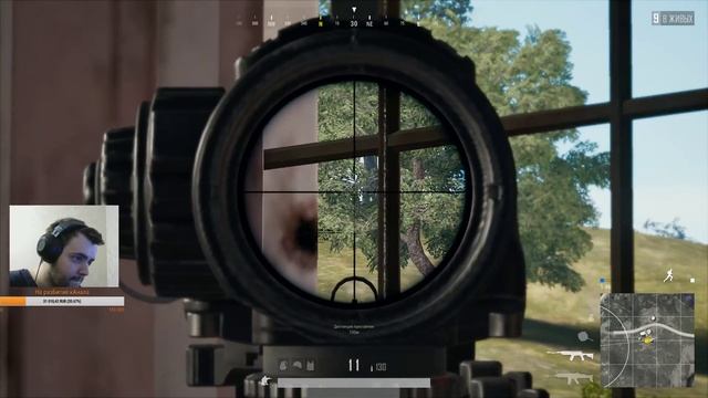 Новый рейтинговый сезон. Потеем. s01e13 PUBG. смотреть онлайн
