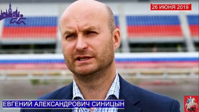 Руководитель клуба дополнительного образования Евгений Александрович Синицын о ШГЛ смотреть онлайн