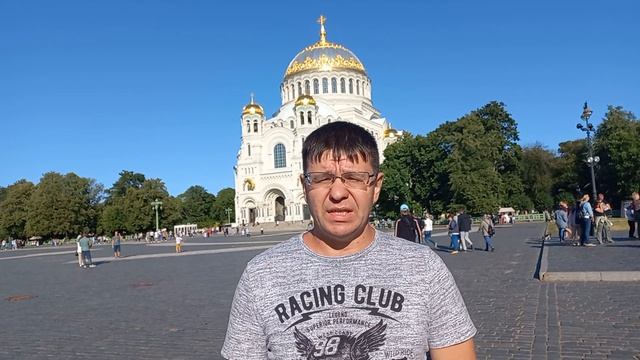 Морской Никольский Собор в Кронштадте смотреть онлайн