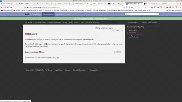 Поднимаю проект symfony на Arch Linux - 1 смотреть онлайн